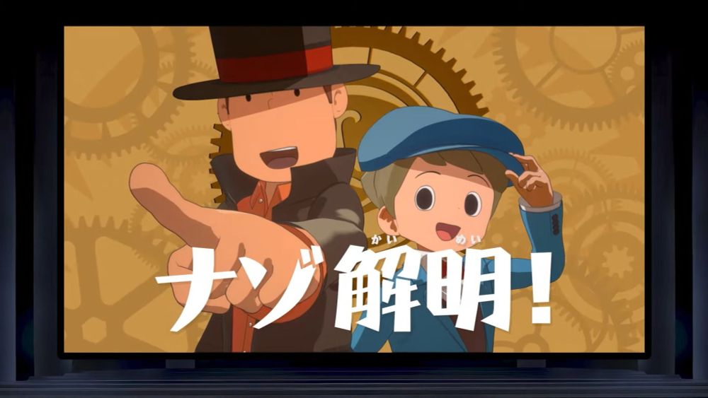 Endlich neue Einblicke: Level-5 präsentiert das neue Professor Layton im neuen Trailer • JPGAMES.DE