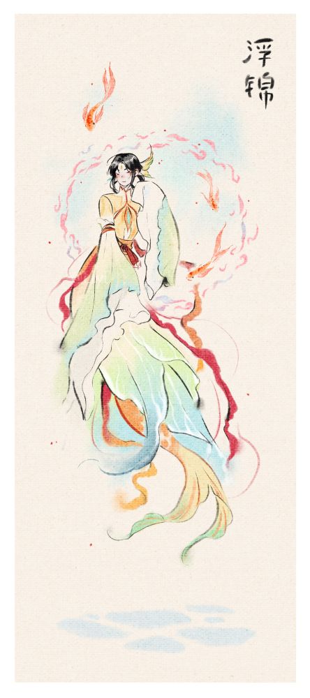 Drawing of my Fujin's human form done in the style of Chinese ink paintings