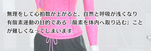 マジこれ大事