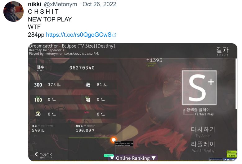 screenshot of my original scorepost for my top play. Dreamcatcher - Eclipse (TV Size) [Destiny] {paperoni17} 284pp