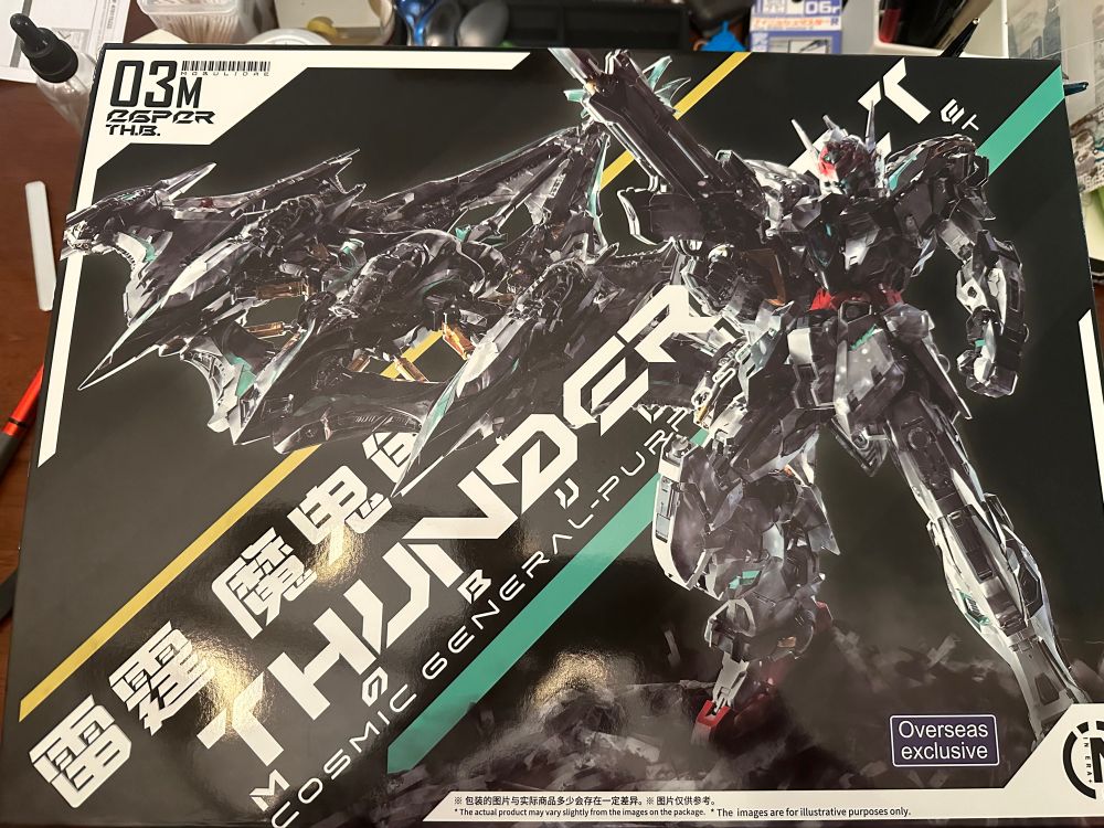 A photo of the box for the In-Era Thunderbolt 2.0 plastic model kit 