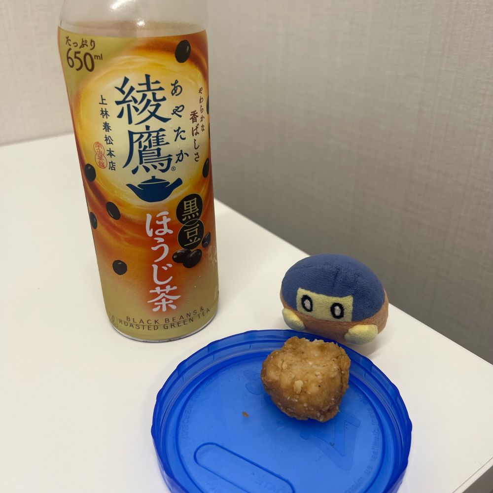 みじかひとについてきて、唐揚げをもらったまるすけ