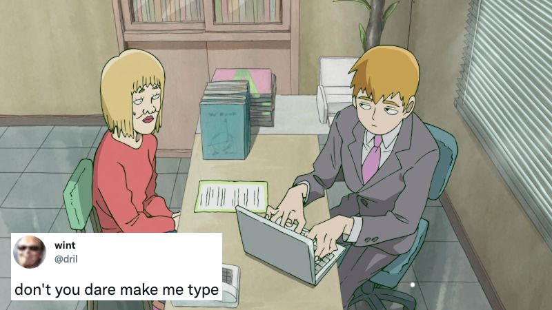 #ReigenArataka #anime #dril 
