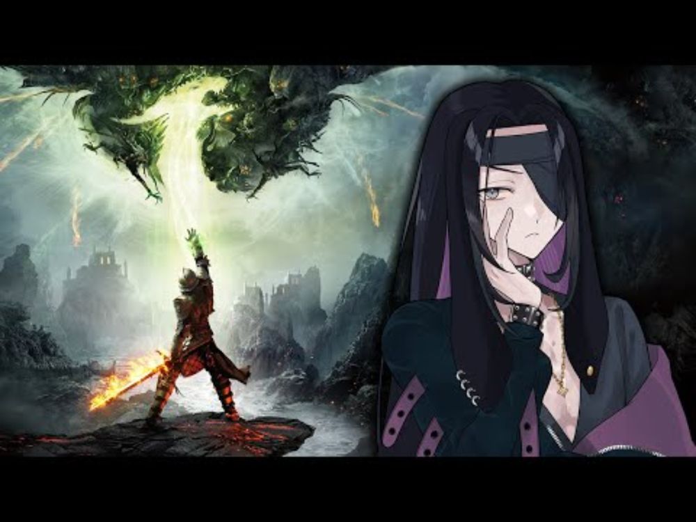 A Look Back At Dragon Age Inquisition
