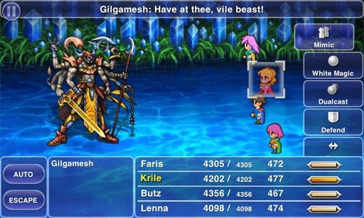 An animated gif of Gilgamesh fighting the party in Final Fantasy V.