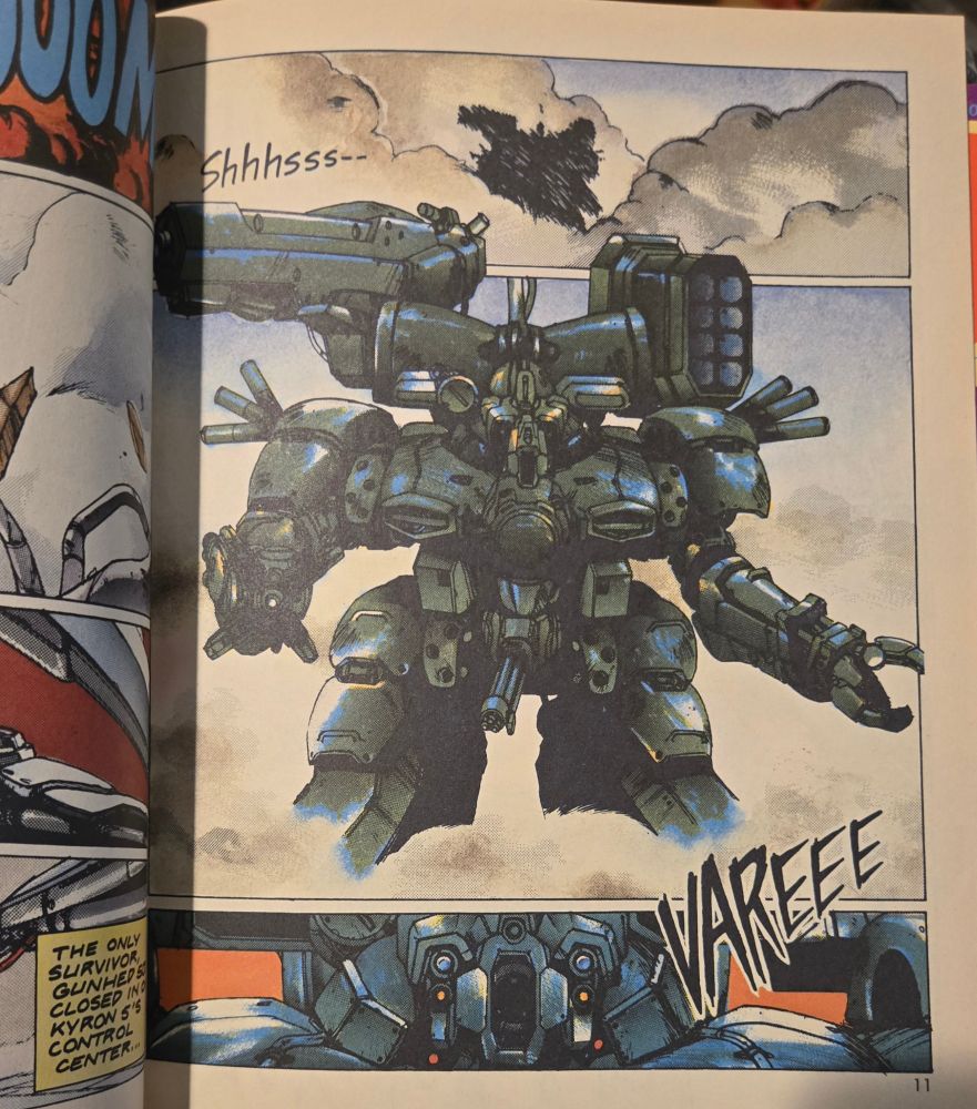 ガンヘッド, GUNHED showing full color illustration