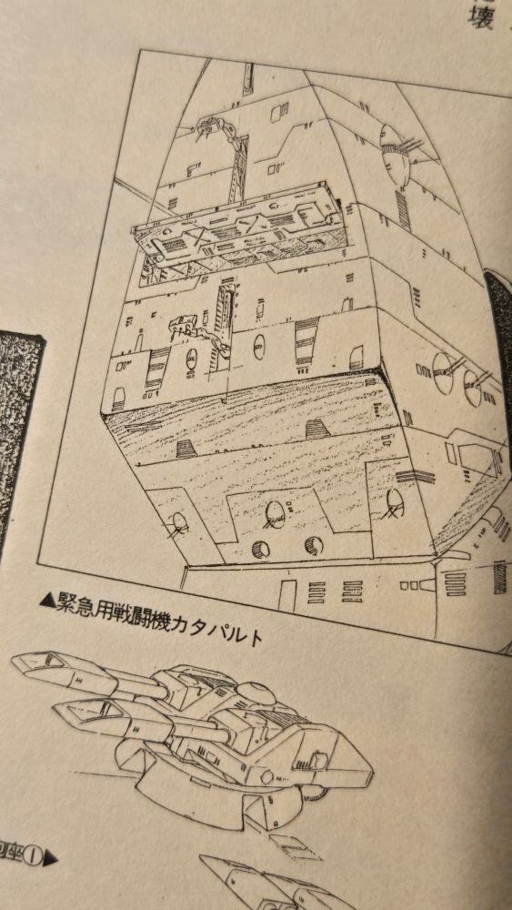 Detail of guns and towers