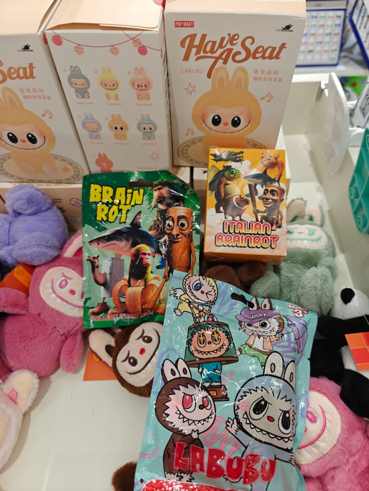 Assortment of things I'm too old to understand and appreciate 