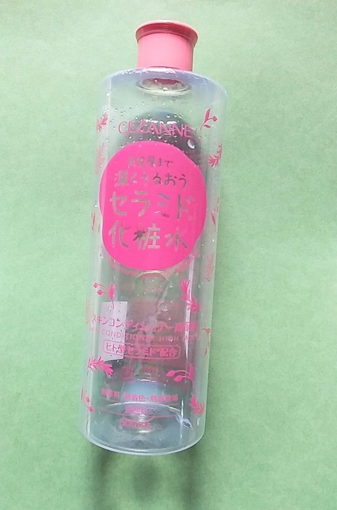 セザンヌ セラミド化粧水の画像