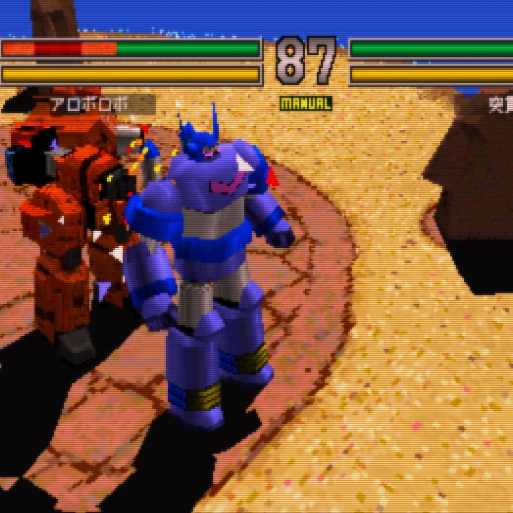 two robots stand on a small island, casting shadows on the sand