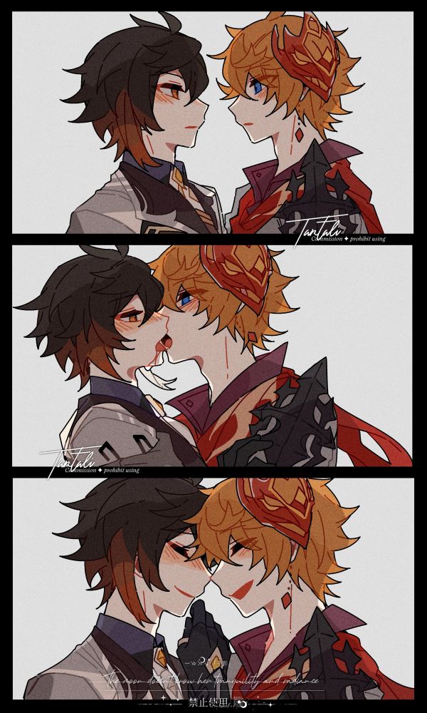 sharu (@sharurururu777.bsky.social) — Bluesky