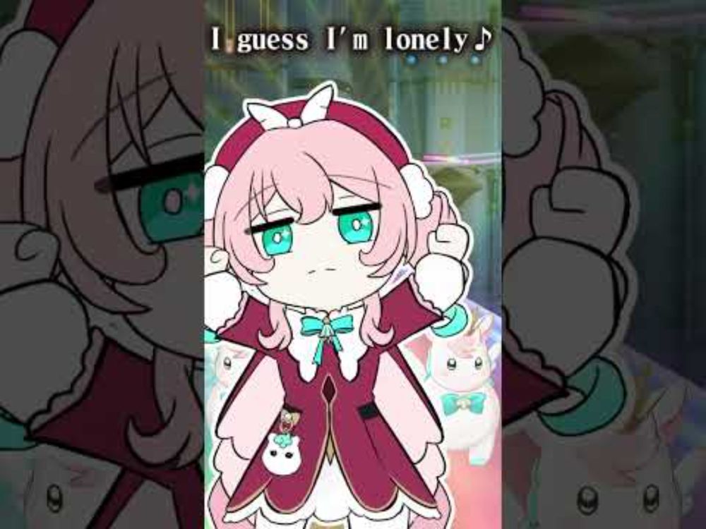 ヒアンシー「Lonely♪Lonely♪」歌うヒアンシー【スターレイル音MAD】