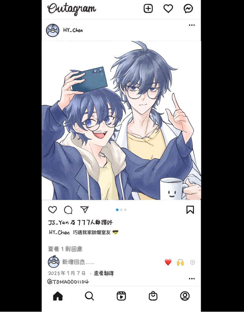Post image