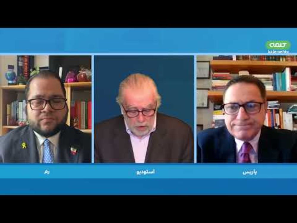 آخرین مهلت اروپا به جمهوری اسلامی | ساعت صفر | 22/07/2025