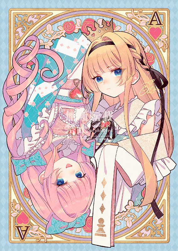 7月31日発売🌸神威なつき初個人画集 『 ゐろは 』収録作品