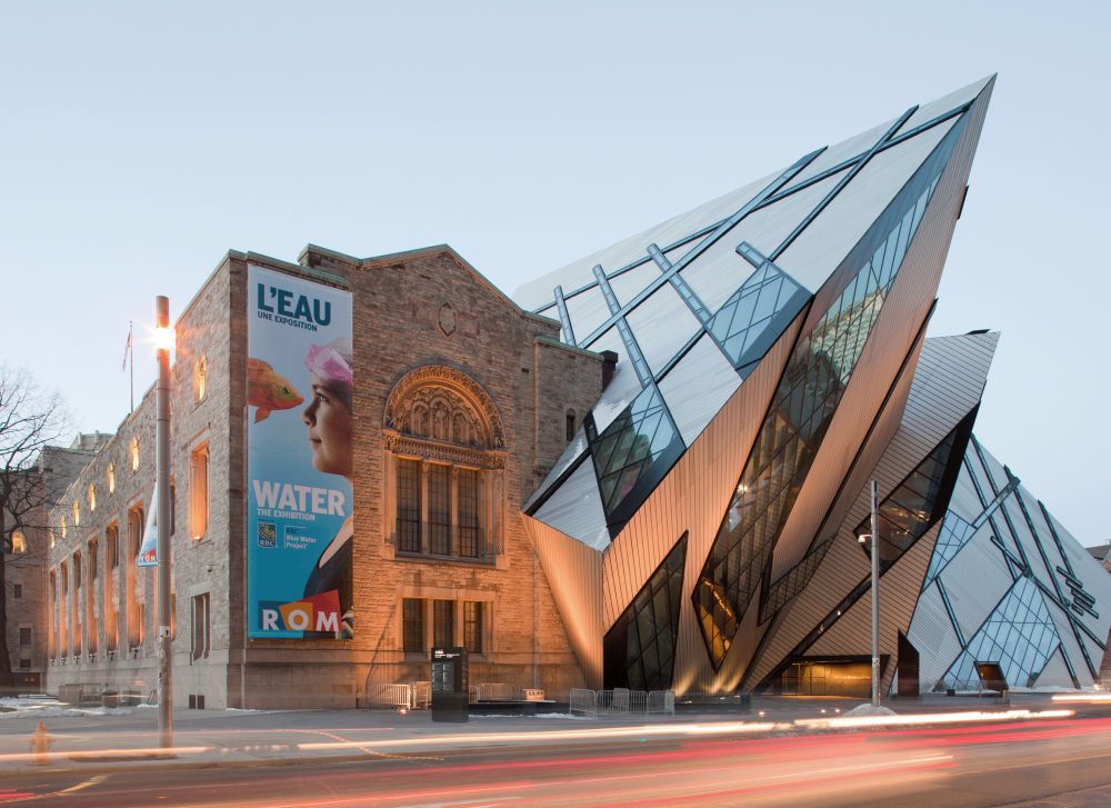 The front of the ROM, facing Bloor st. The old facade sort of intersects through the silvery metallic crystal sculpture that was built around it.