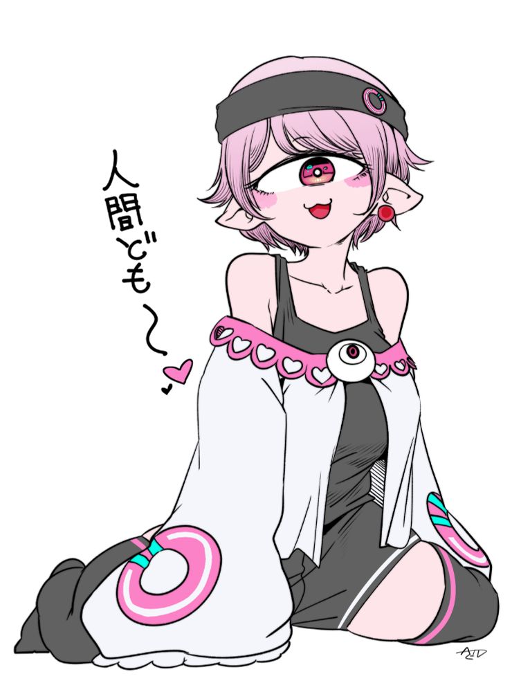 物部モノ子 さん（@mononobemonoko.bsky.social）