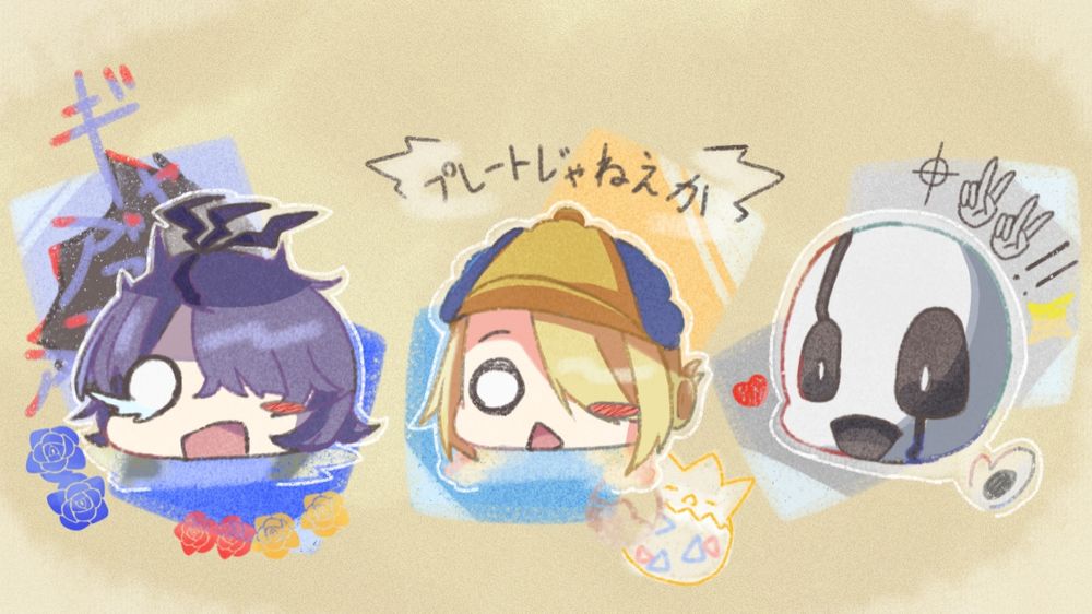 ib から ギャリー
ﾎﾟｹﾓﾝﾚｼﾞｪﾝｽﾞｱﾙｾｳｽ から ウォロ
Undertale から ガスター