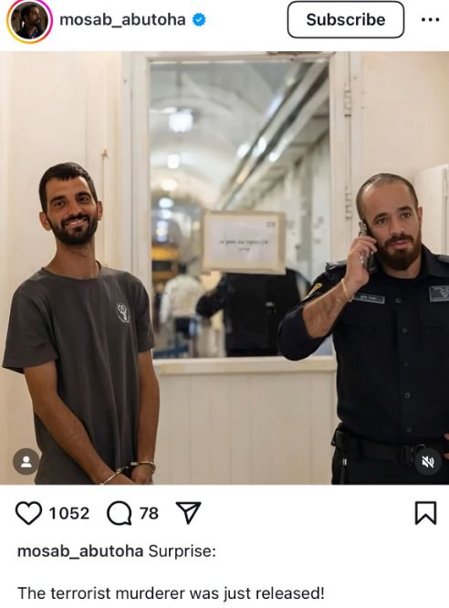Yinon Levi 