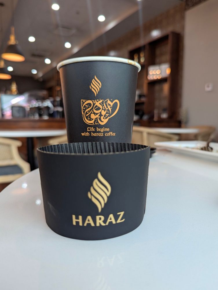 Dark roast coffee from Haraz Coffee 