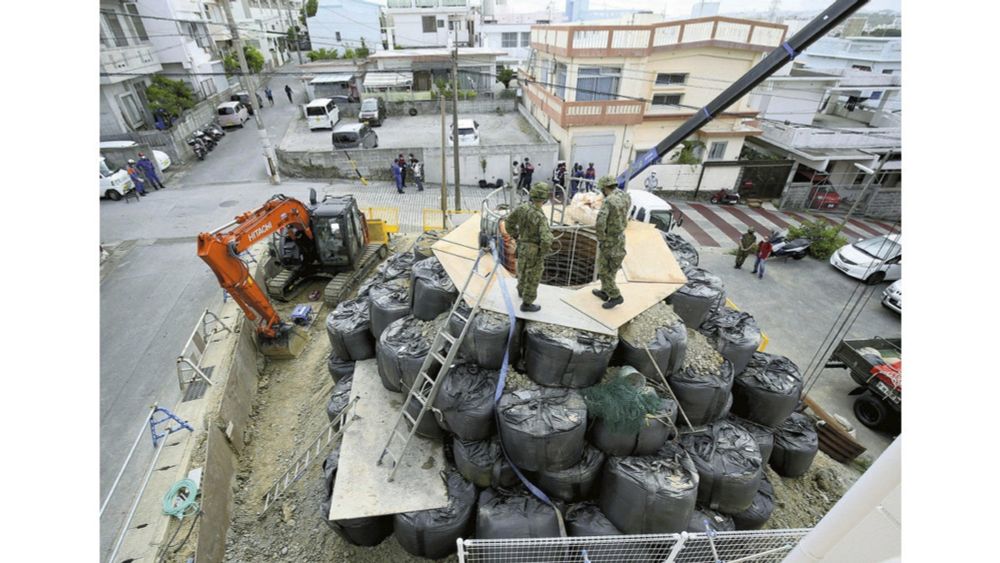 不発弾「１日１件以上」…１９００トン未発見　死傷者も