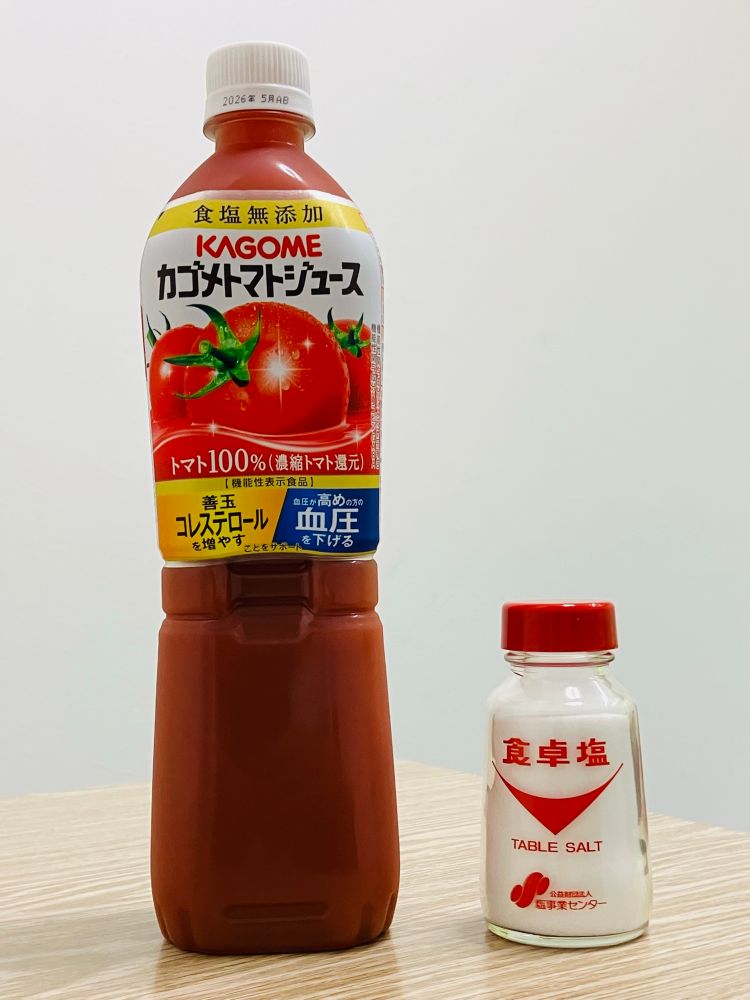 食塩無添加カゴメトマトジュースと食卓塩