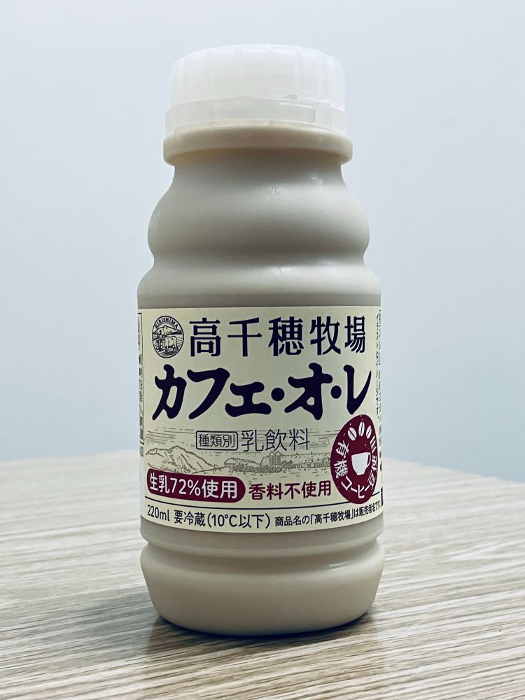 高千穂牧場
カフェ・オレ