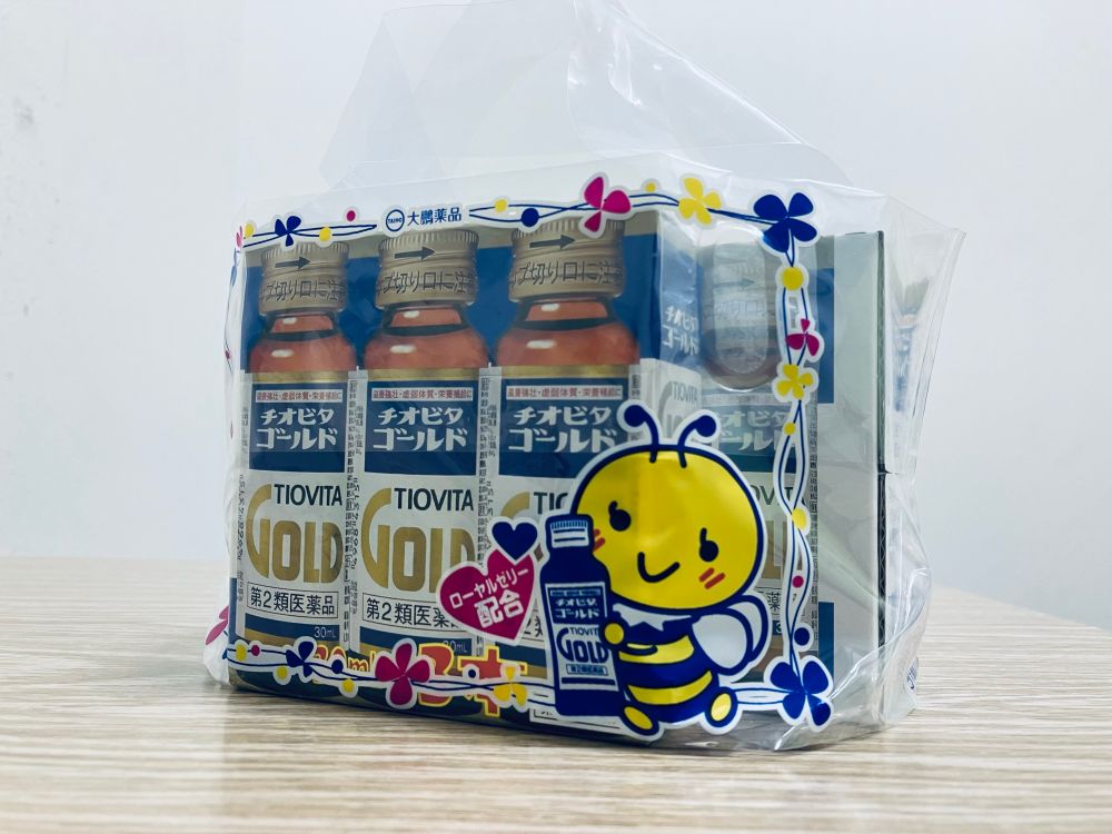 チオビタゴールド
10本入り＋オマケ3本
