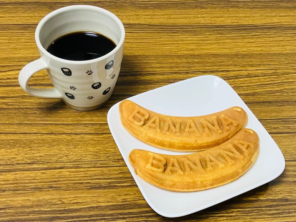 バナナカステラとコーヒー