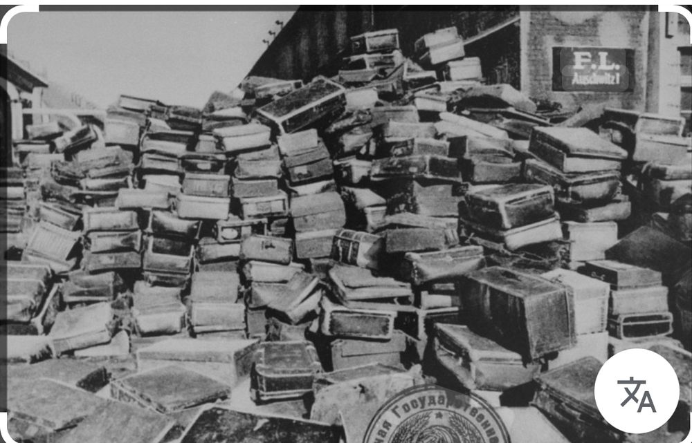 Suitcases of Jews from Nazi Germany
