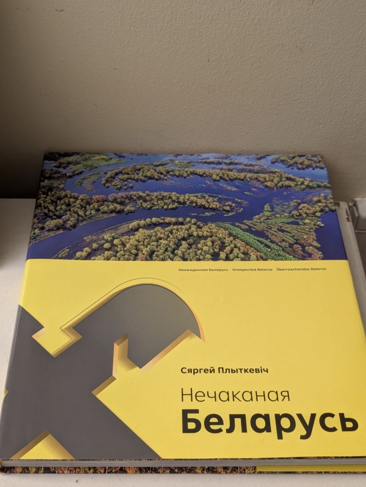 Unexpected Belarus