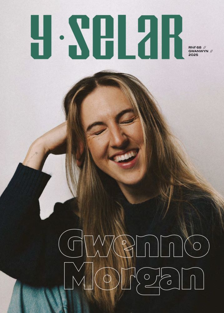 Photo of the cover of Y Selar magazine featuring Gwenno Morgan