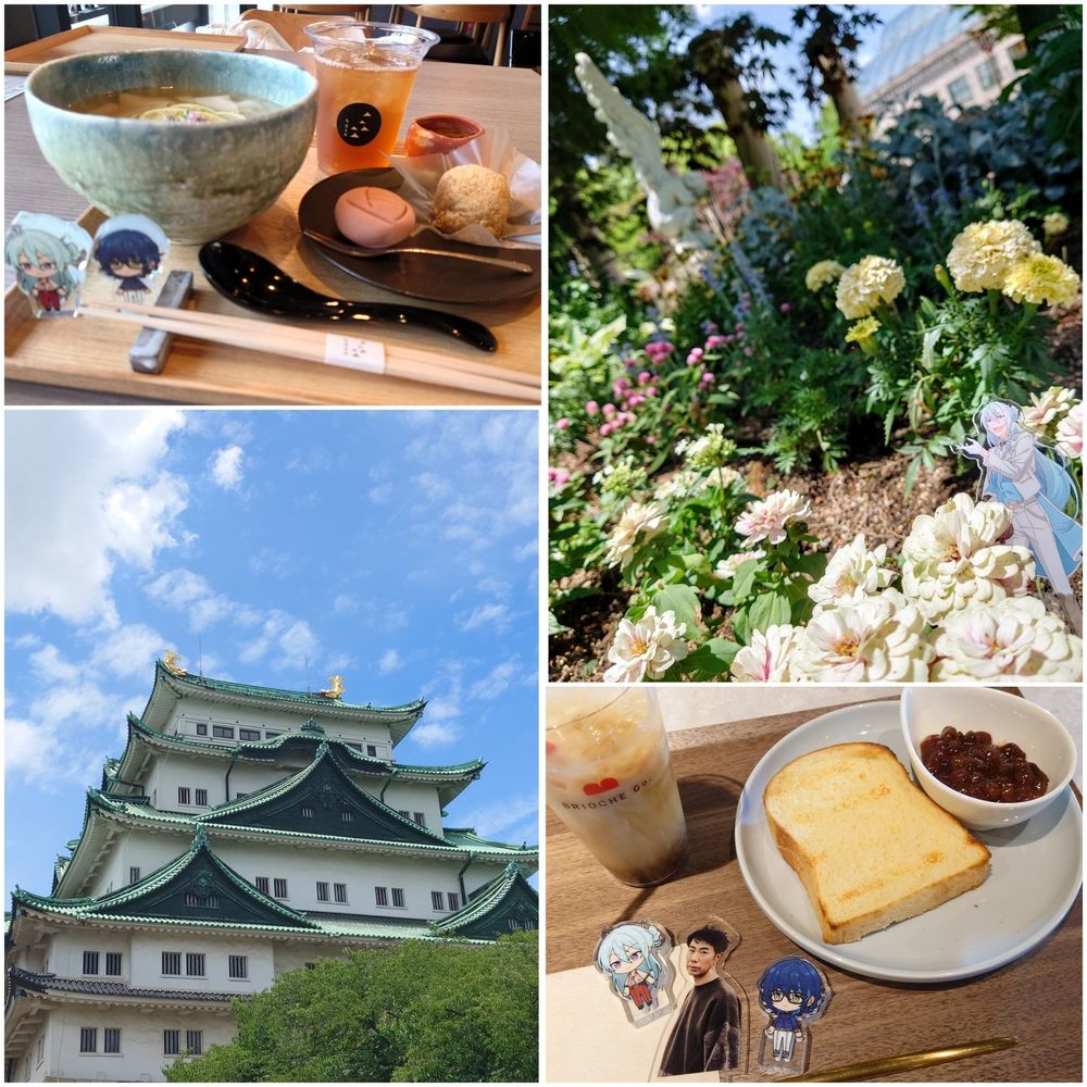 hose すだちうどん、ねりきり、わらびもち
庭園フラリエ 花と天使と渉
名古屋城 名古屋城
フラリエの併設カフェ ブリオッシュトーストと小倉と渉と隆とつむぎ