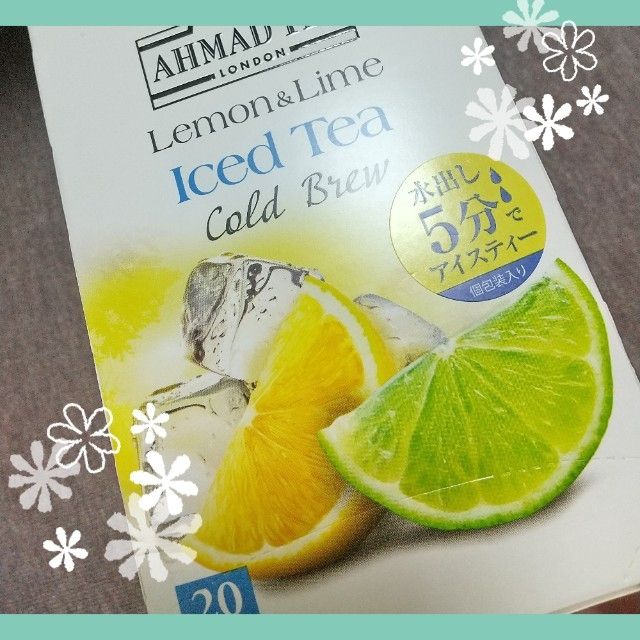 水出し用の紅茶。アーマッドティーのレモン&ライムのティーバッグ。個包装で20パック入り。水に入れたら5分で抽出できます。
