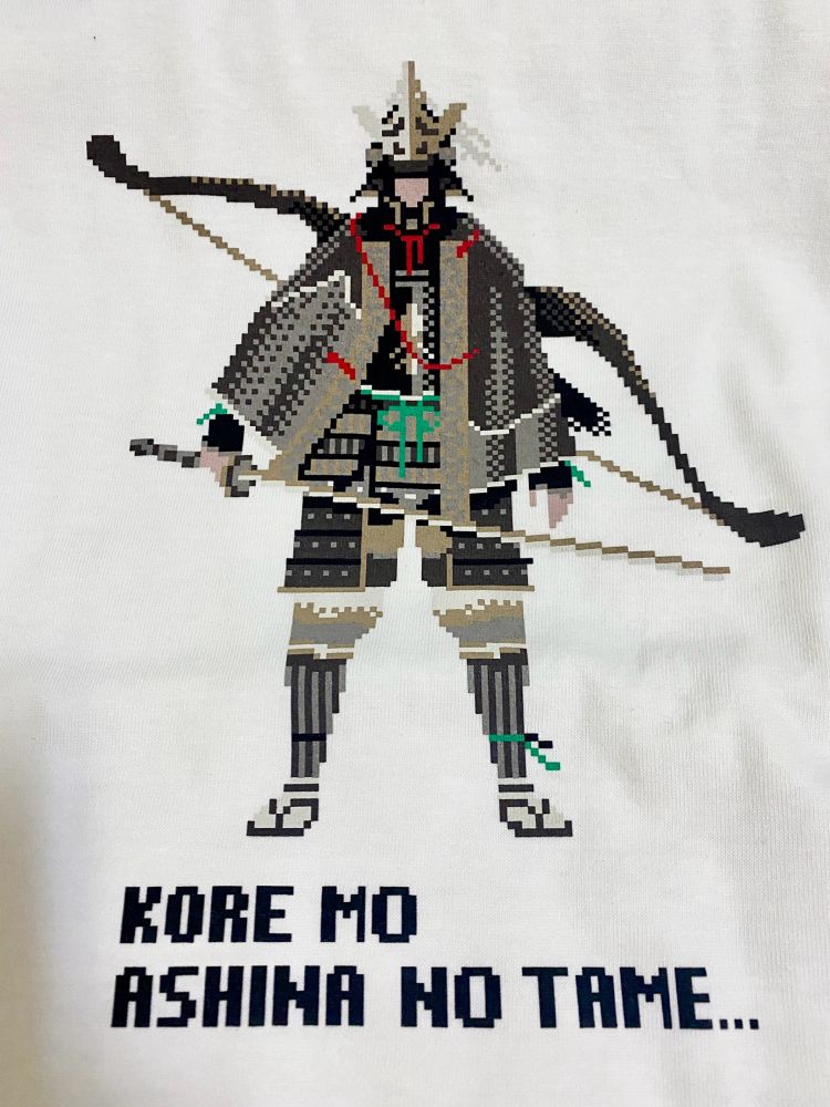 ピクセル弦一郎バニラTシャツの写真