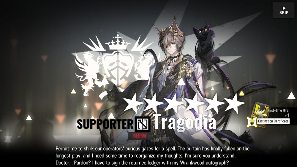 arknights screenshot showing a new and shiny tragodia obtained in headhunting