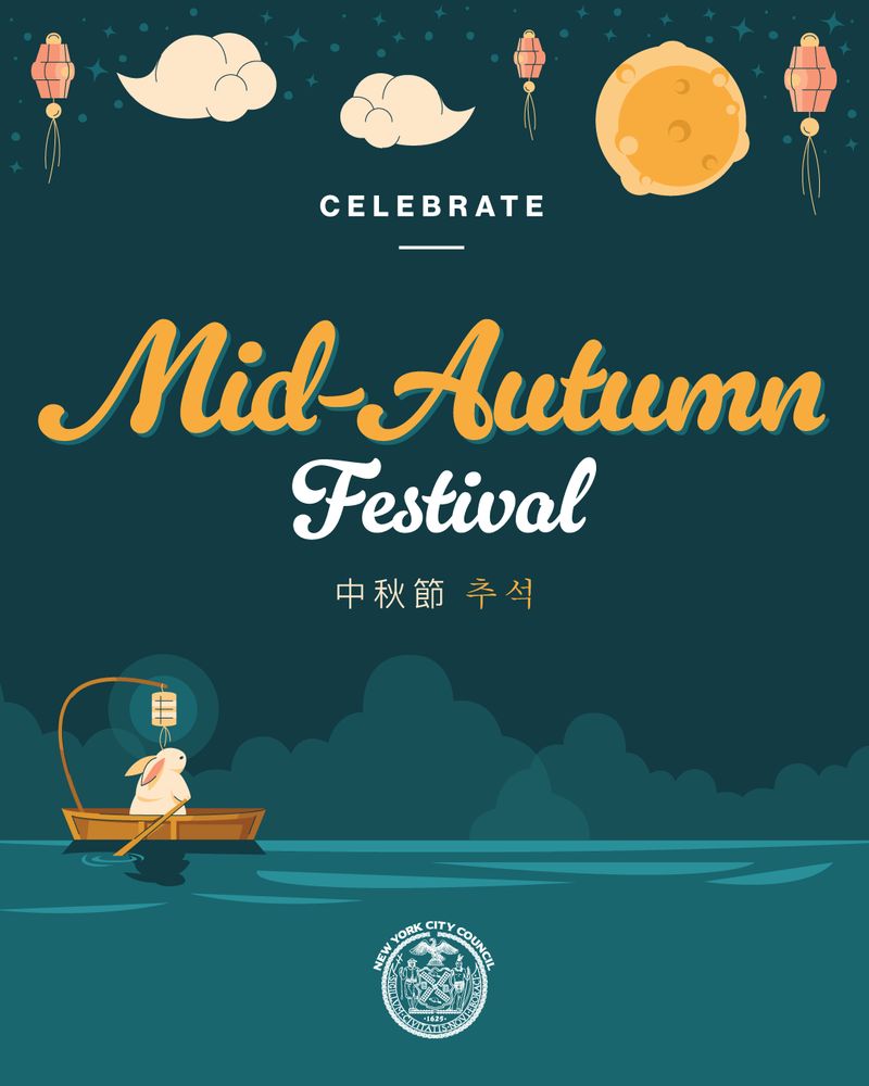 Illustration of a rabbit in a boat holding a lantern under a full moon and floating lanterns celebrating the Mid-Autumn Festival.