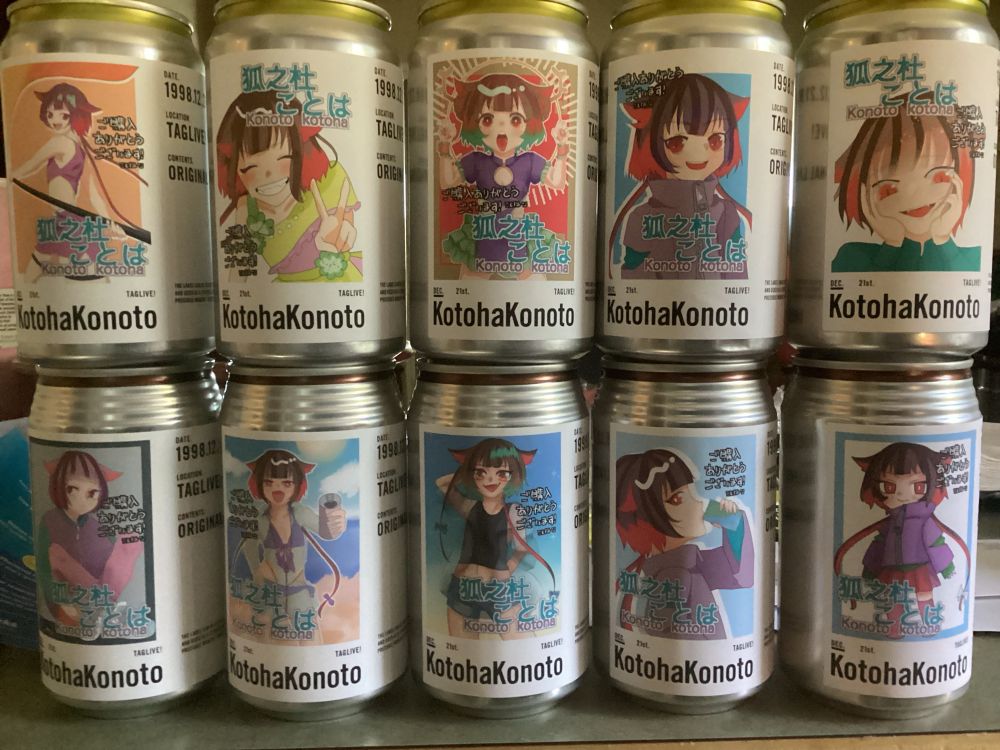 Kotoha Konoto limited goods beverage with stickers