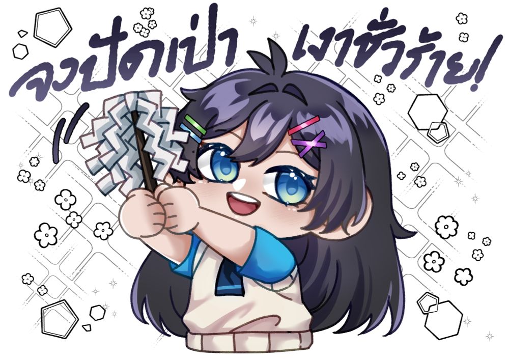 CMS. by Pakgad Panvara Pialajarusporn