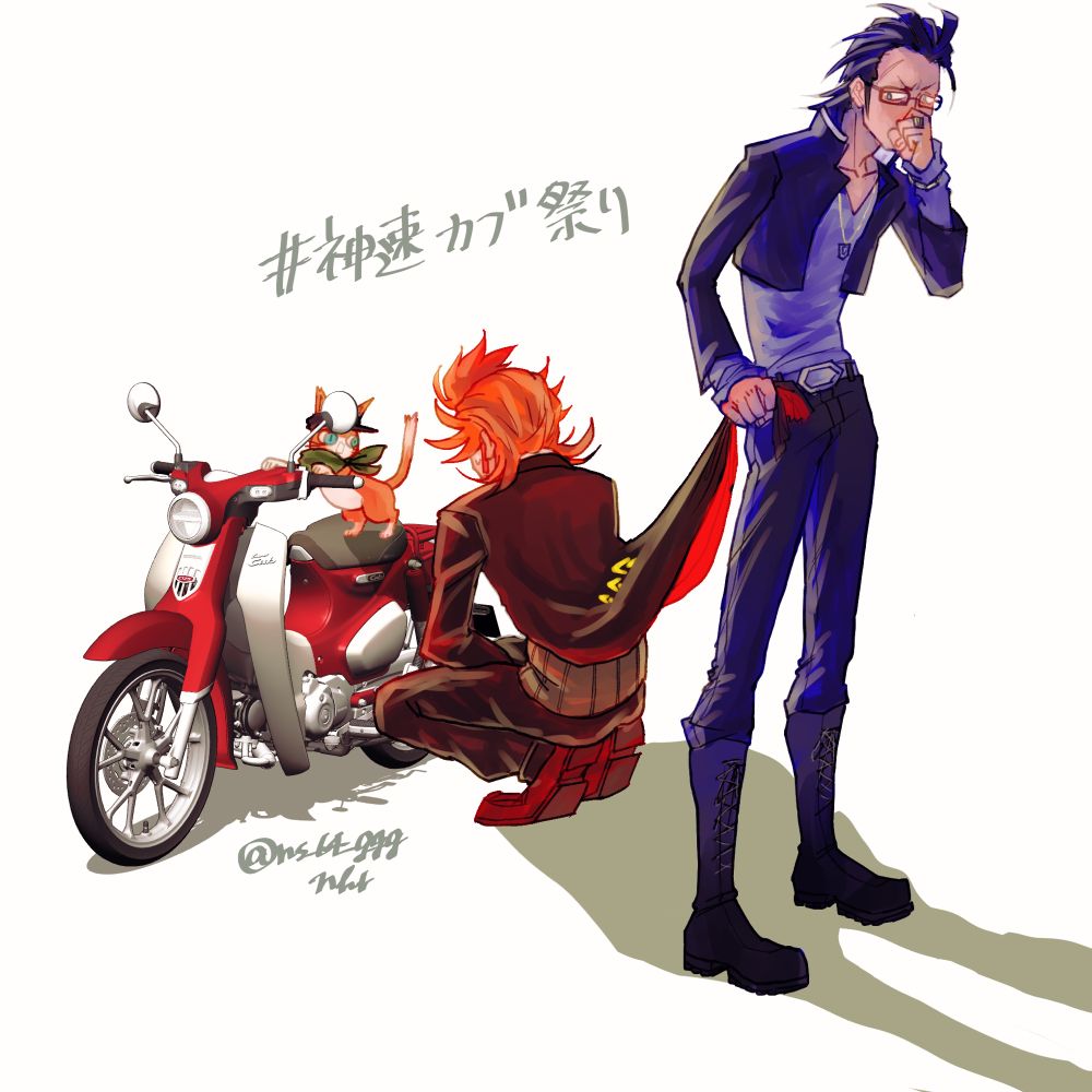 Post image