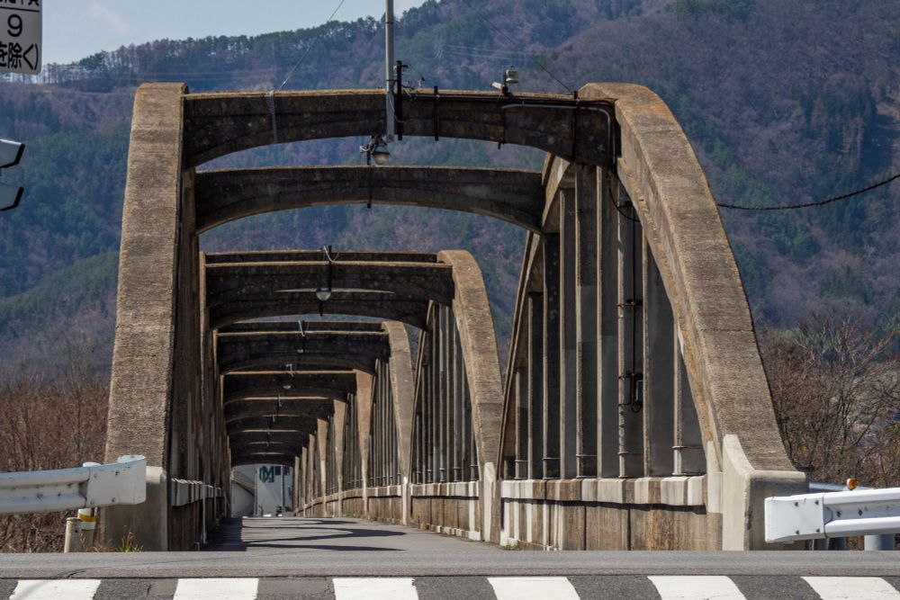 昭和橋