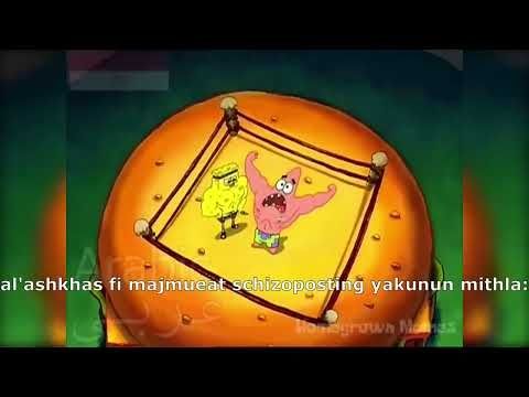 20 Language P҉e҉o҉p҉l҉e҉I҉n҉S҉c҉h҉i҉z҉o҉P҉o҉s҉t҉i҉n҉g҉G҉r҉o҉u҉p҉s҉