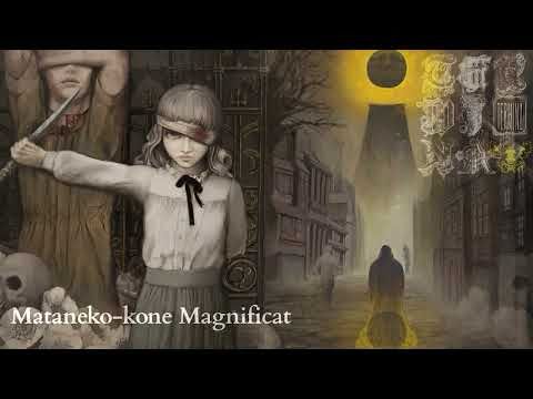 Fear & Hunger 2: Termina OST - Mataneko-kone Magnificat