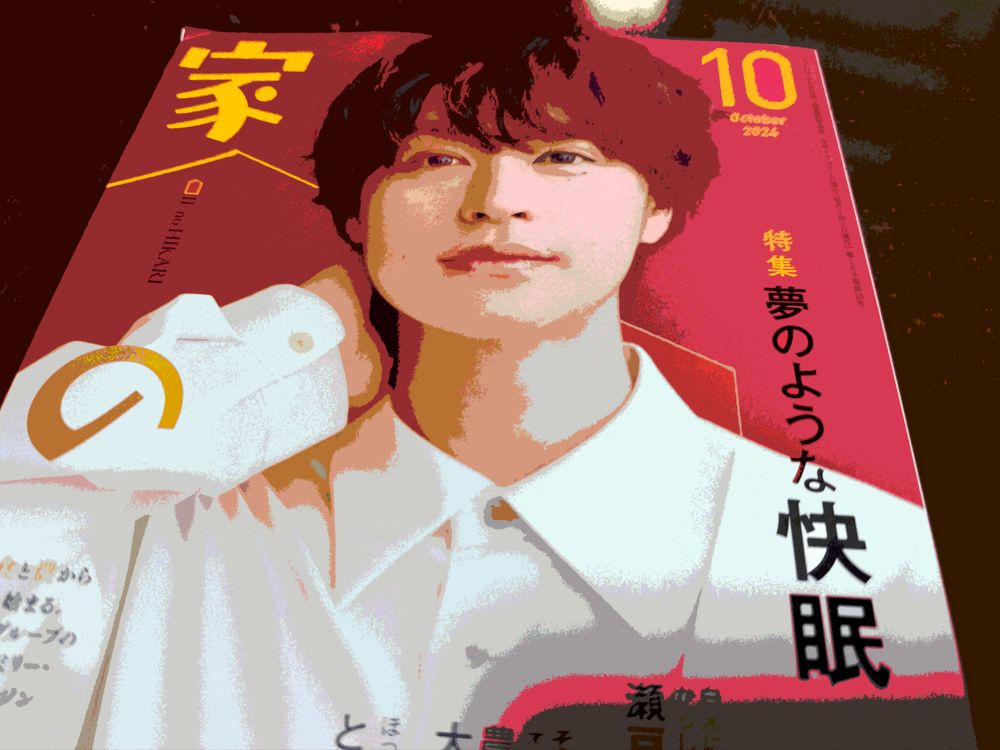 サムネイル画像