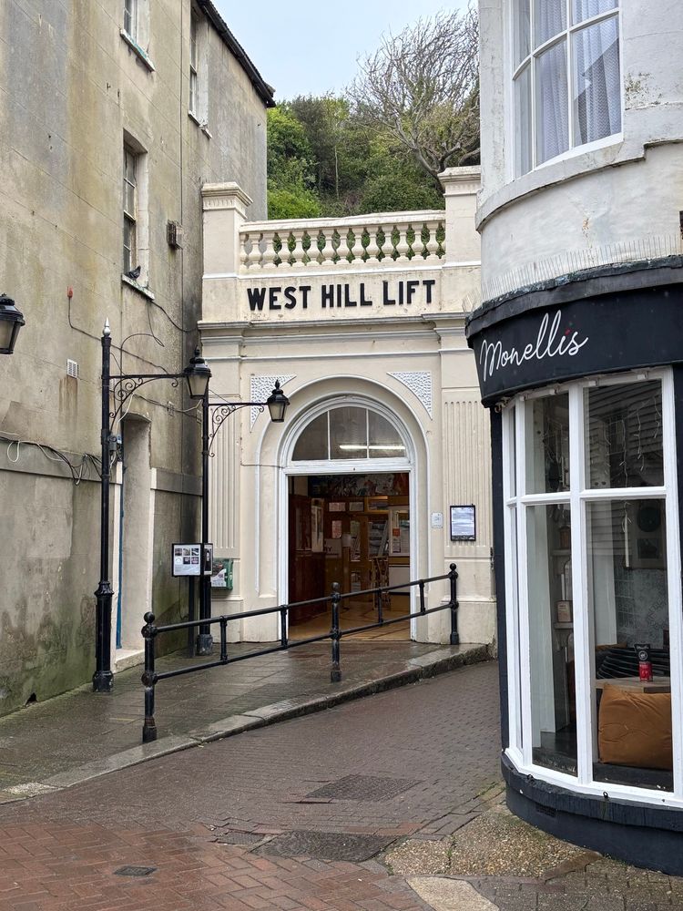 The entrance to the lower station.