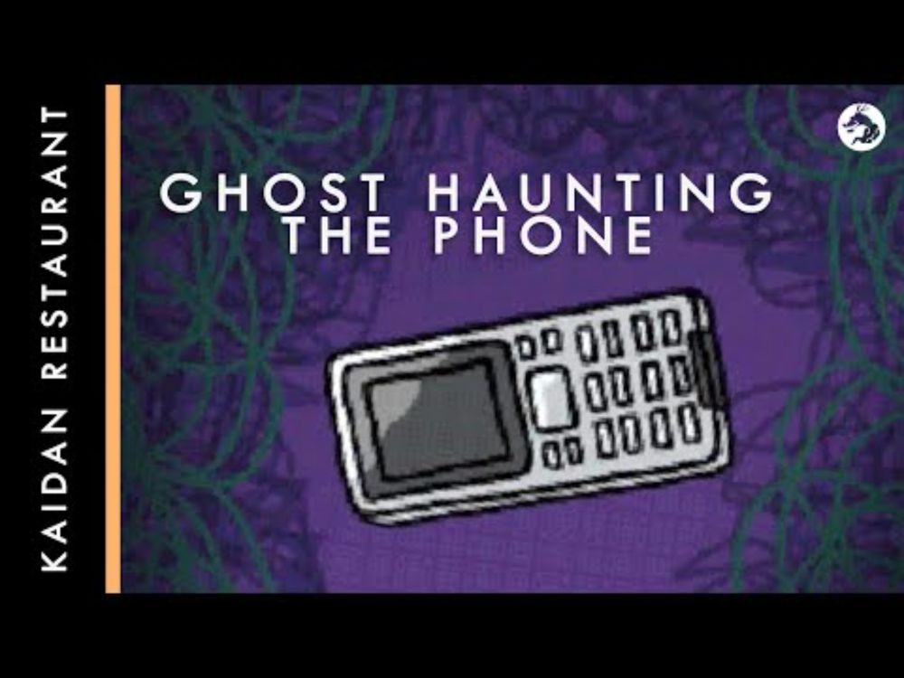 Kaidan Restaurant: Ghost Haunting the Phone (Japanese Horror Stories on the DS)