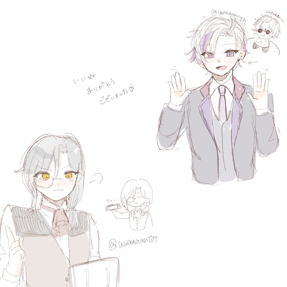 Xでいいねした人に描くやつ
探偵とふわっち