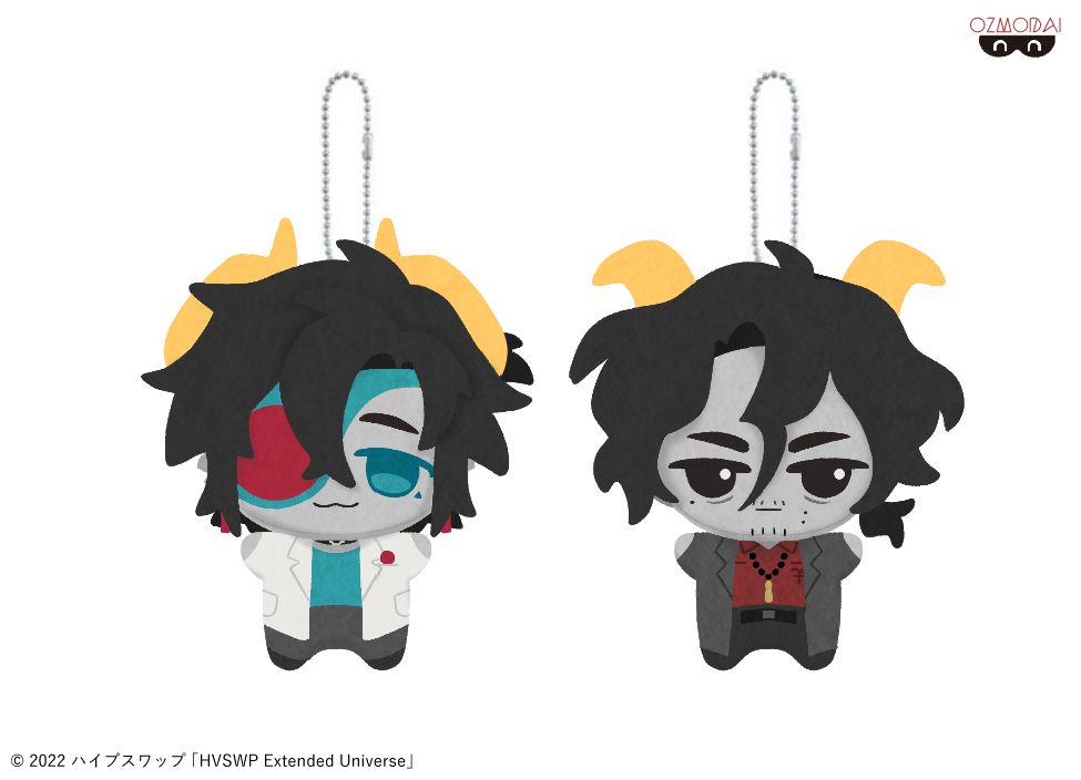 A pretend mockup of OP's fantroll oc Pyrroh and @kimquatz's fantroll Jishen as Banpresto brand nuigurumi dolls.