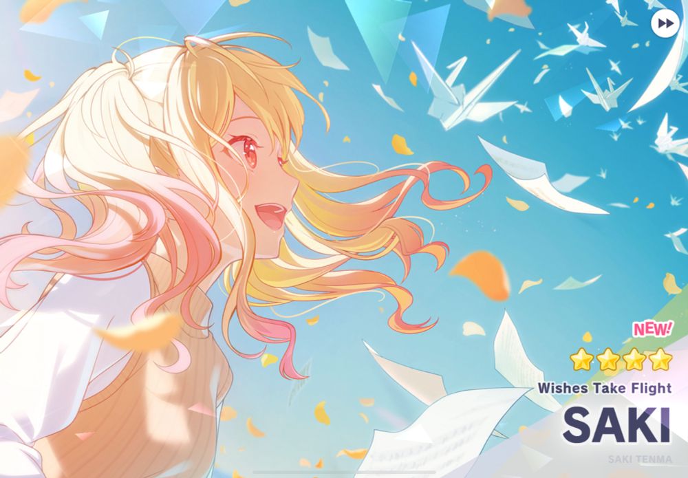 Saki Tenma's Colorful Festival untrained card