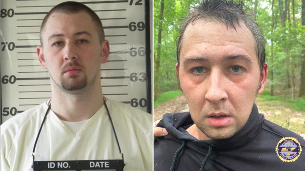Tennessee quadruple murder suspect Austin Drummond was arrested on Tuesday morning, according to the Jackson Police Department.